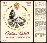 Victoria_Tahbilk cs 1982